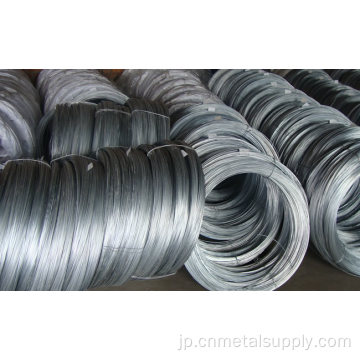 高品質の電気亜鉛めっき鋼鉄ワイヤ